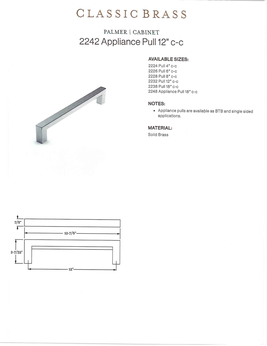 Classic Brass Palmer appliance and cabinet pull, polished nickel